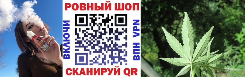Наркота Ужур APVP  АМФЕТАМИН  Конопля  КОКАИН  МЕТАДОН  hydra сайт  Гашиш 