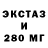 ГАШ Cannabis KyzA