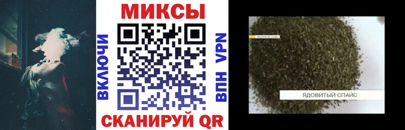 БУТИРАТ оксана  Ужур 