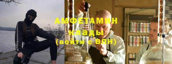 хмурый Нефтекумск