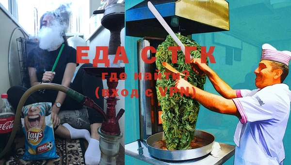 хмурый Нефтекумск