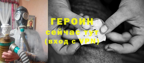хмурый Нефтекумск