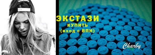 гашик Нефтегорск