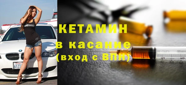 гашик Нефтегорск