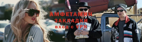 прущий лед Нея