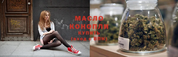хмурый Нефтекумск