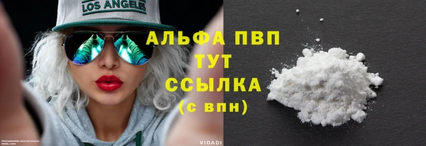 гашик Нефтегорск