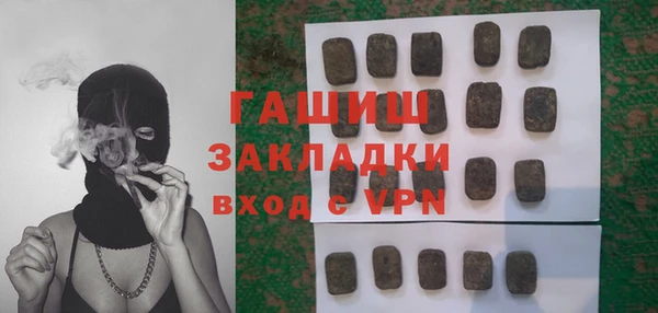 прущий лед Нея