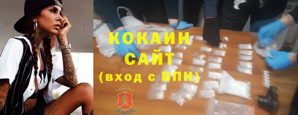 хмурый Нефтекумск