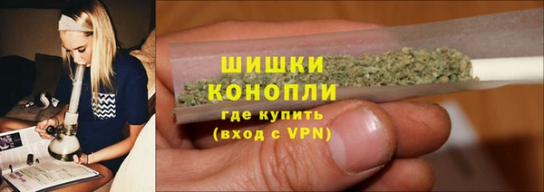 прущий лед Нея