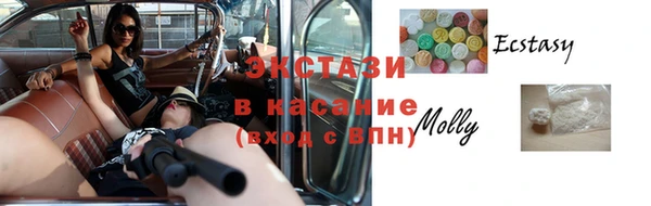 хмурый Нефтекумск