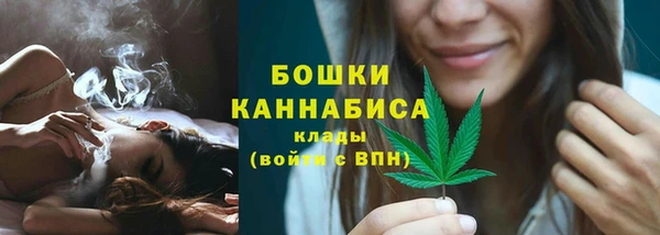 гашик Нефтегорск