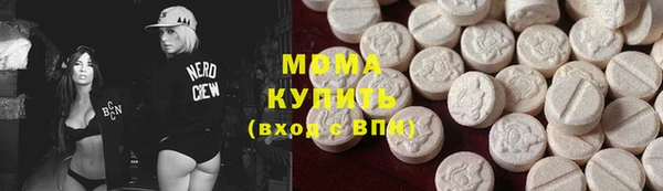 хмурый Нефтекумск