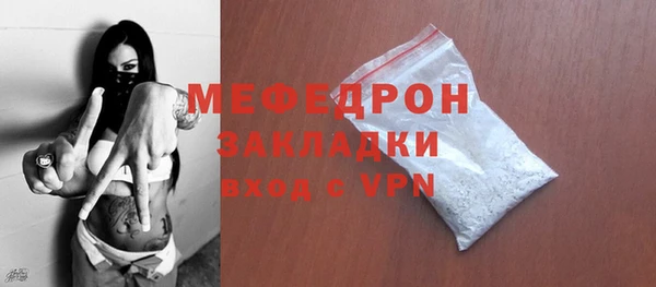 хмурый Нефтекумск