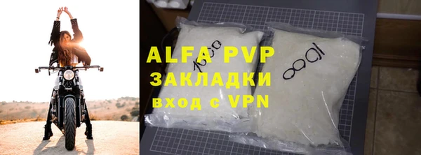 хмурый Нефтекумск