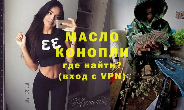 гашик Нефтегорск