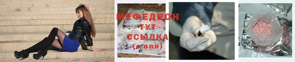 гашик Нефтегорск