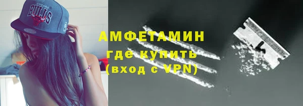 прущий лед Нея