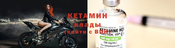 хмурый Нефтекумск