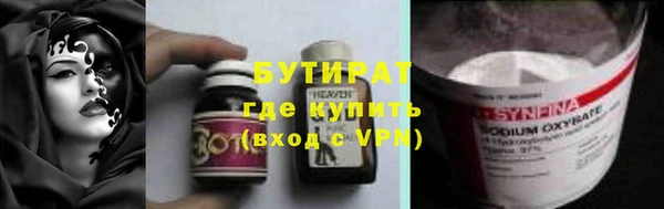 прущий лед Нея