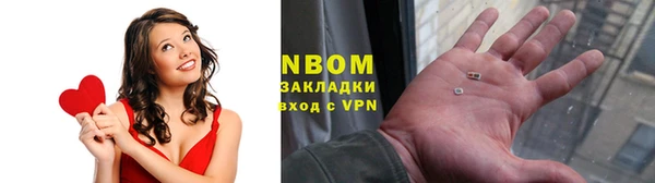 гашик Нефтегорск