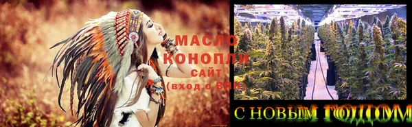 прущий лед Нея