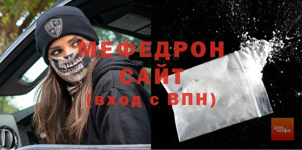 хмурый Нефтекумск