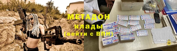 гашик Нефтегорск