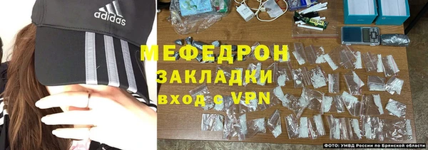 гашик Нефтегорск