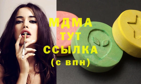 хмурый Нефтекумск