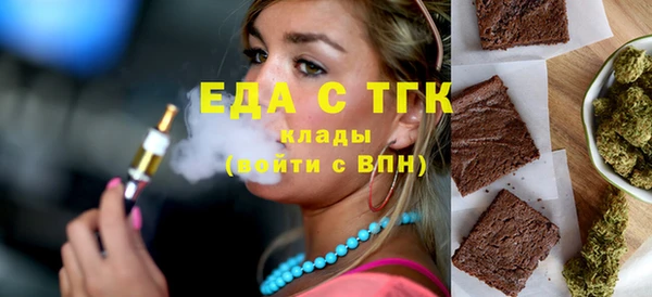 хмурый Нефтекумск