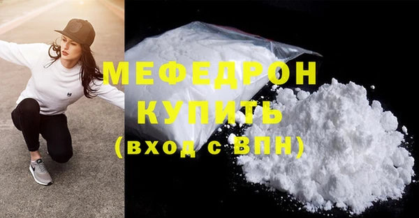 гашик Нефтегорск