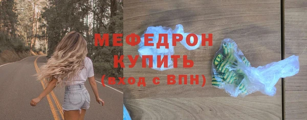 гашик Нефтегорск