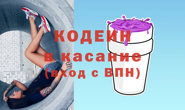 гашик Нефтегорск