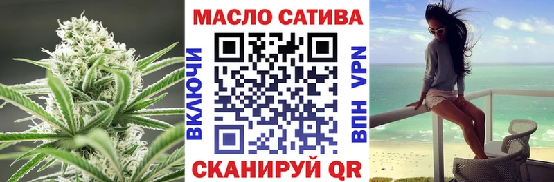 Дистиллят ТГК Wax  Ужур 